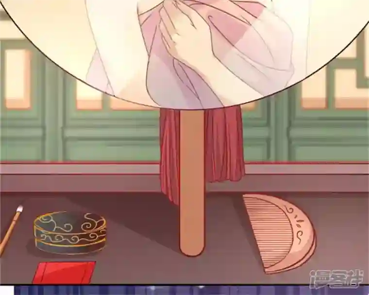 我的血族大人第81话 守信