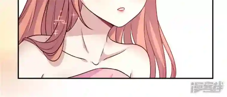 我的血族大人第81话 守信