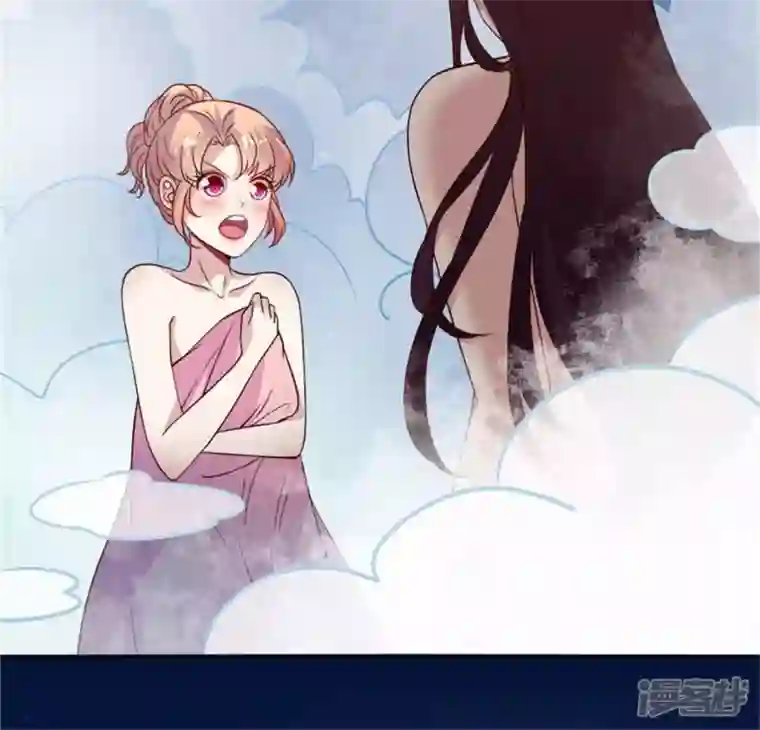 我的血族大人第81话 守信