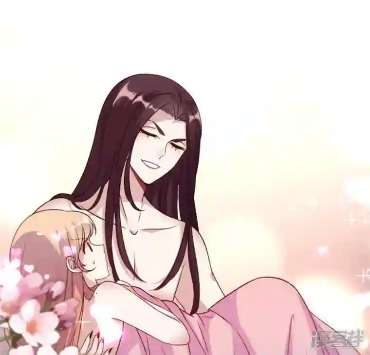 我的血族大人第82话 温柔