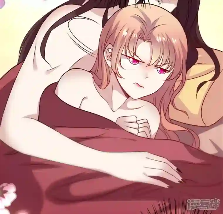 我的血族大人第82话 温柔