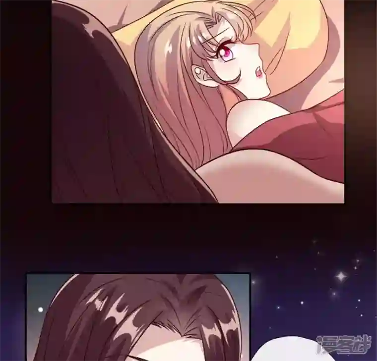 我的血族大人第82话 温柔