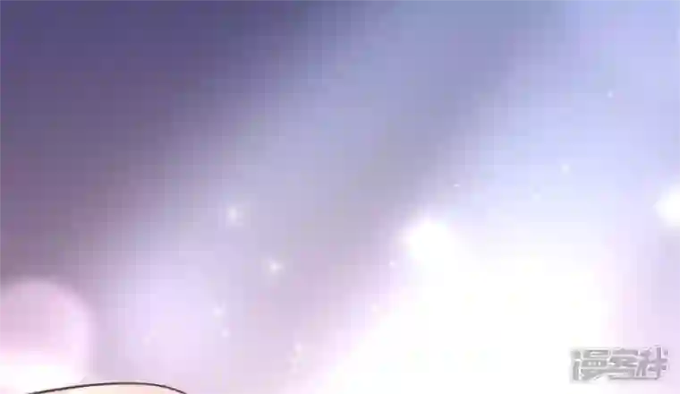 我的血族大人第82话 温柔