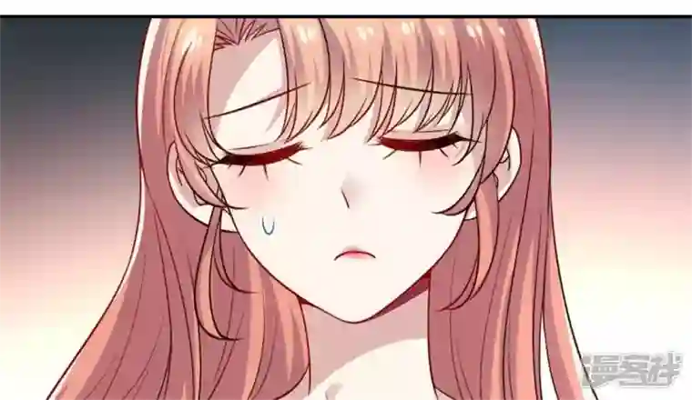 我的血族大人第82话 温柔