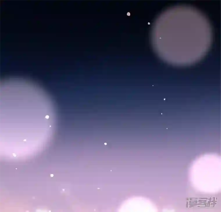 我的血族大人第83话 伤痕