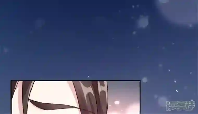 我的血族大人第83话 伤痕