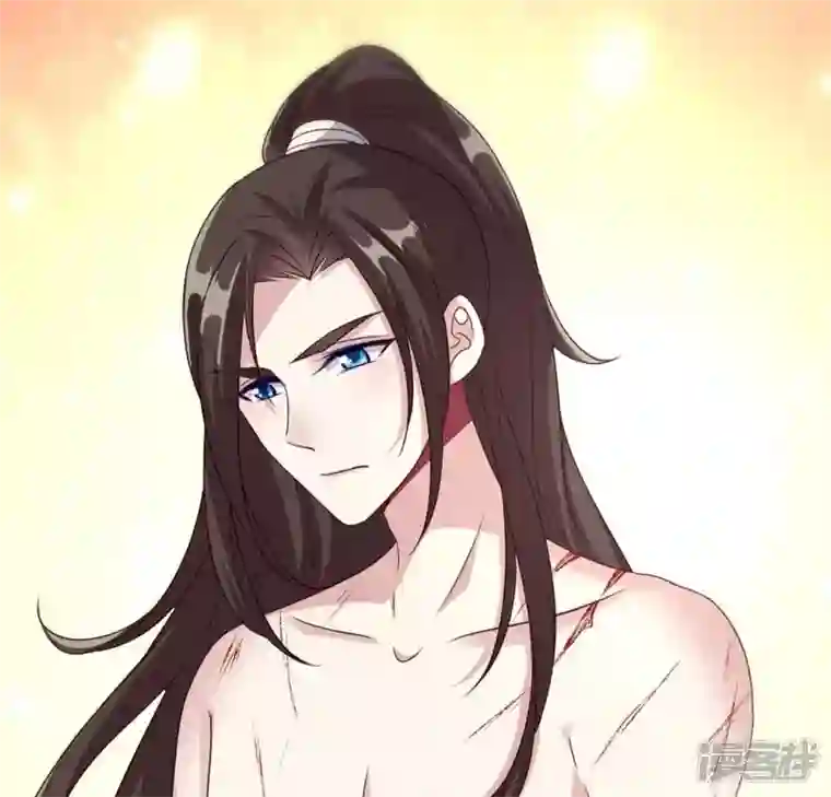 我的血族大人第83话 伤痕