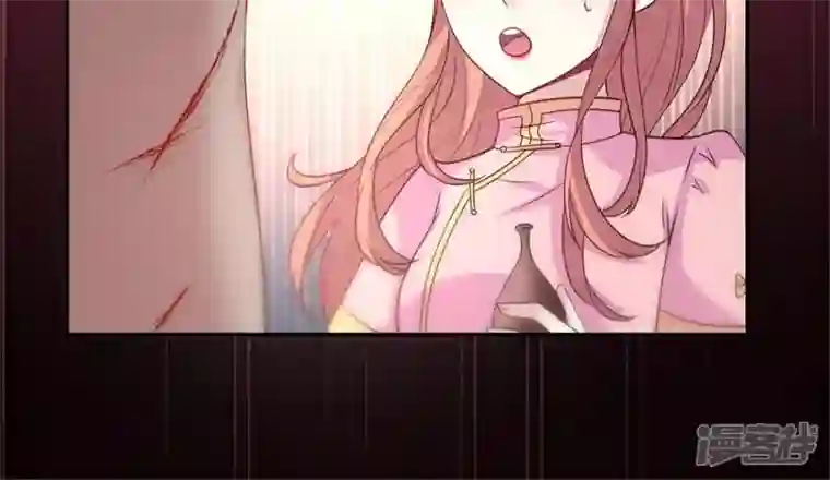 我的血族大人第83话 伤痕