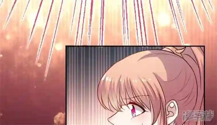 我的血族大人第83话 伤痕