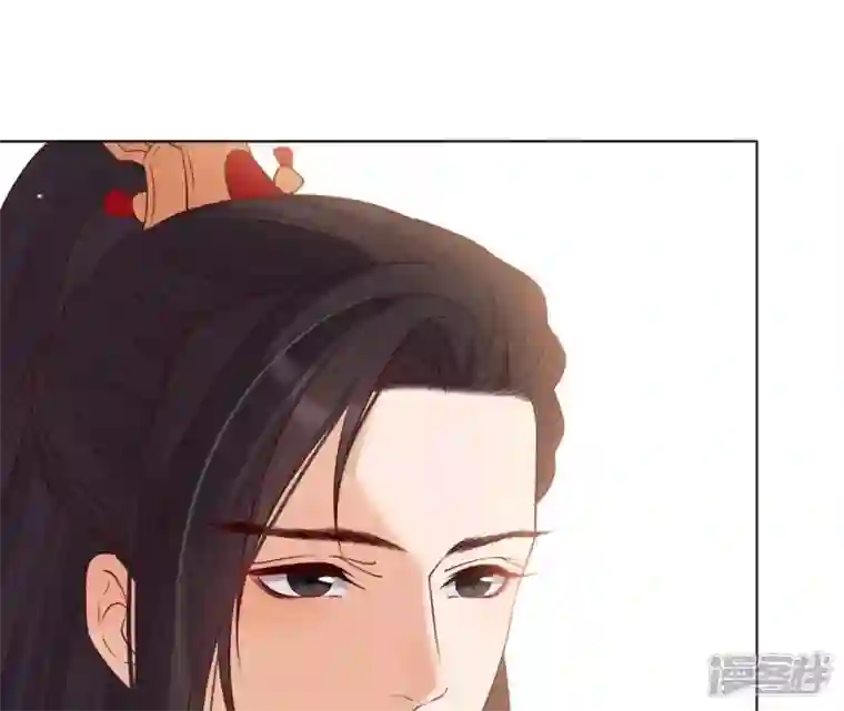 再生缘：我的温柔暴君第9话 欲拒还迎么