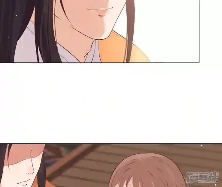 再生缘：我的温柔暴君第9话 欲拒还迎么