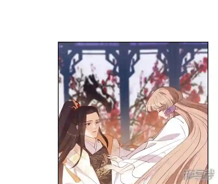 再生缘：我的温柔暴君第9话 欲拒还迎么