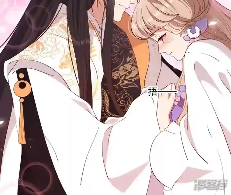 再生缘：我的温柔暴君第9话 欲拒还迎么