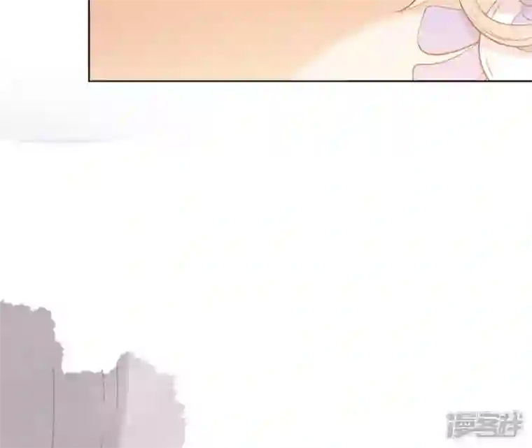 再生缘：我的温柔暴君第9话 欲拒还迎么