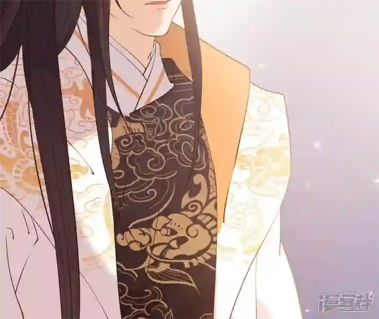 再生缘：我的温柔暴君第9话 欲拒还迎么