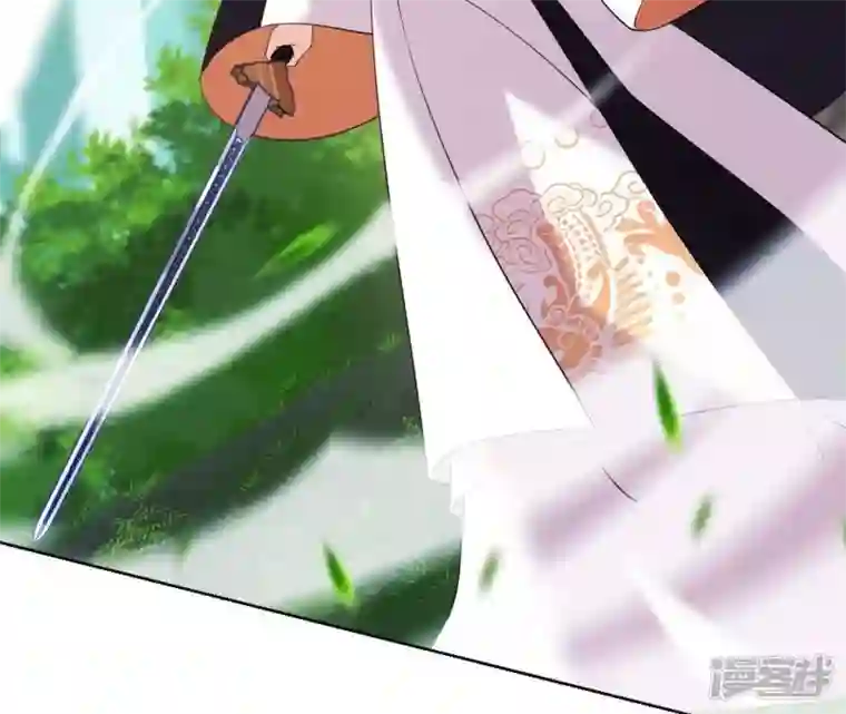 再生缘：我的温柔暴君第13话 闯祸坯年璇玑