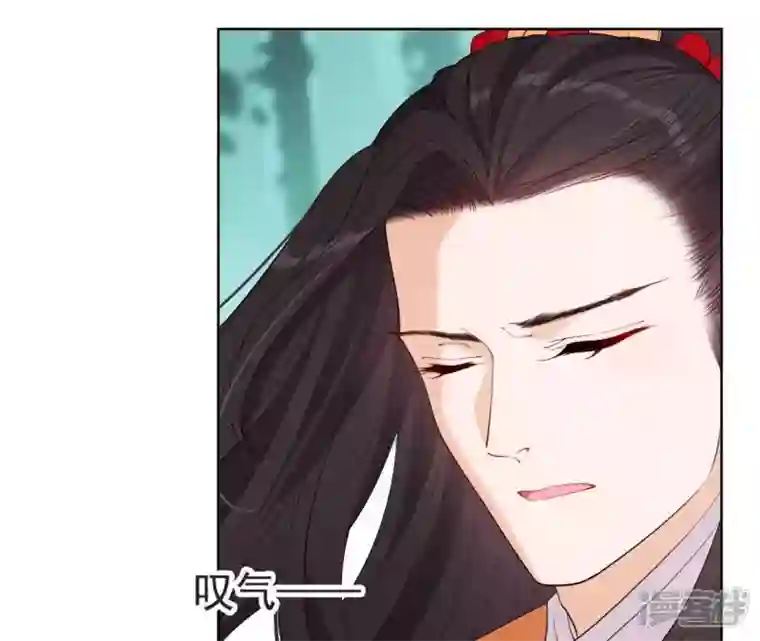 再生缘：我的温柔暴君第13话 闯祸坯年璇玑
