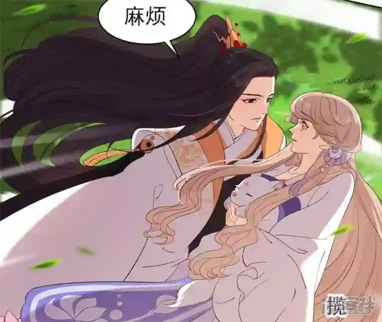 再生缘：我的温柔暴君第13话 闯祸坯年璇玑