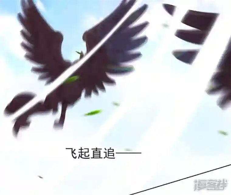 再生缘：我的温柔暴君第13话 闯祸坯年璇玑