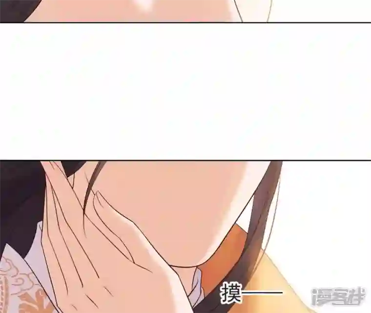 再生缘：我的温柔暴君第13话 闯祸坯年璇玑