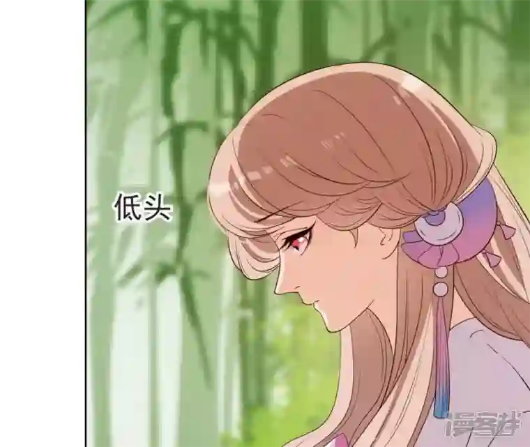 再生缘：我的温柔暴君第13话 闯祸坯年璇玑