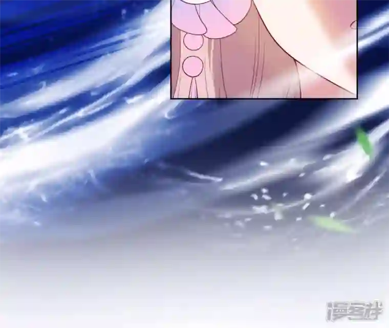 再生缘：我的温柔暴君第13话 闯祸坯年璇玑