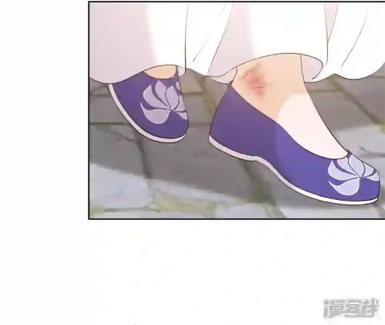 再生缘：我的温柔暴君第14话 一世一双人
