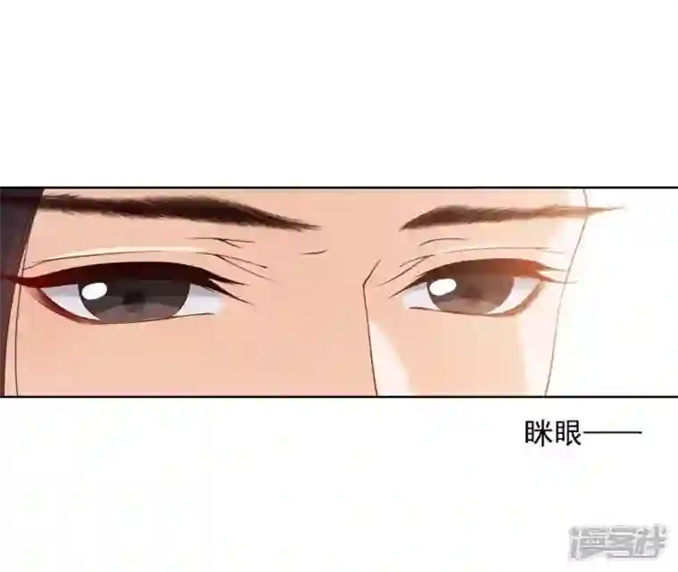 再生缘：我的温柔暴君第14话 一世一双人