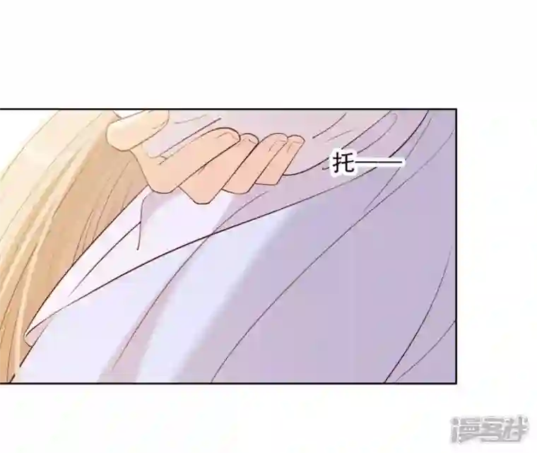 再生缘：我的温柔暴君第14话 一世一双人