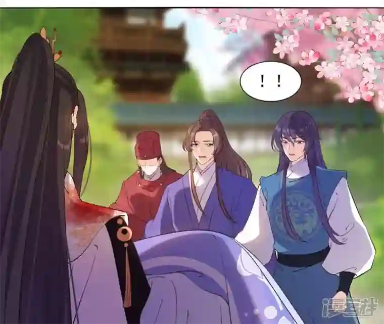 再生缘：我的温柔暴君第14话 一世一双人