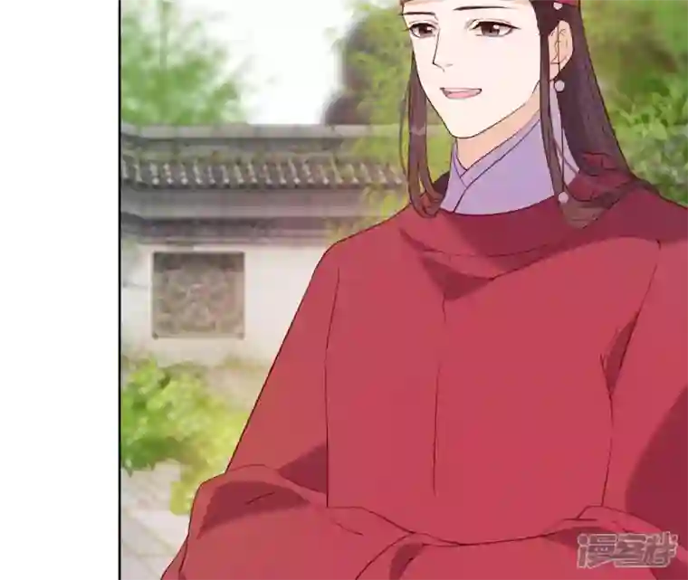 再生缘：我的温柔暴君第14话 一世一双人