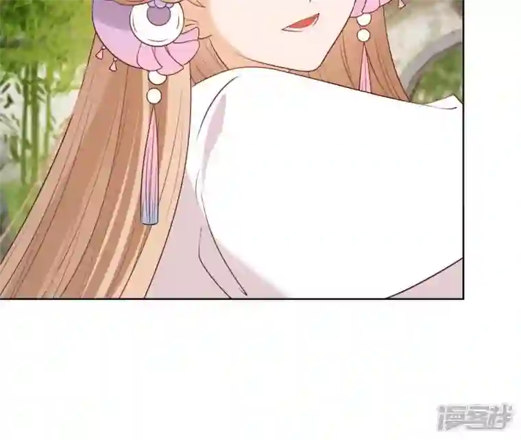 再生缘：我的温柔暴君第14话 一世一双人