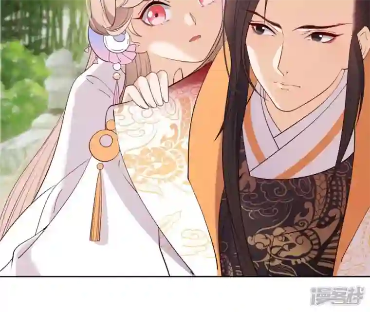 再生缘：我的温柔暴君第14话 一世一双人