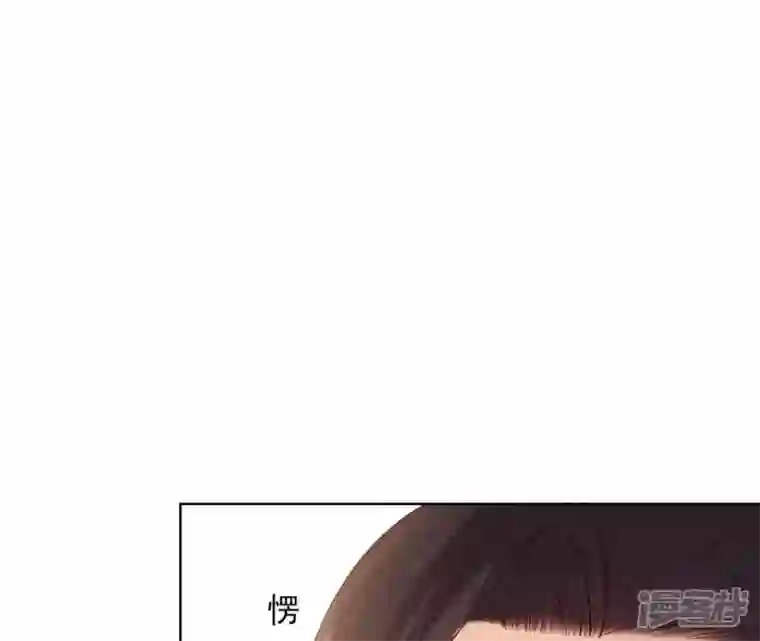 再生缘：我的温柔暴君第14话 一世一双人
