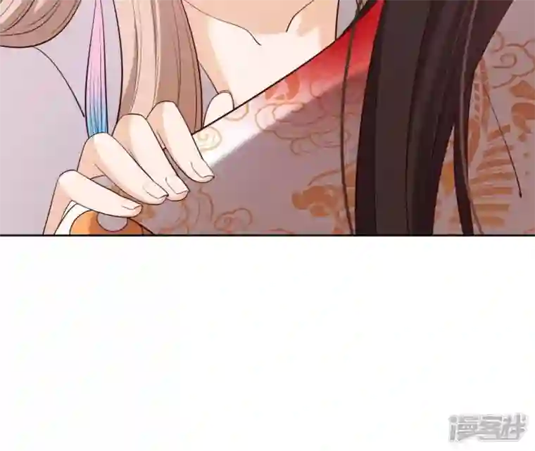 再生缘：我的温柔暴君第14话 一世一双人