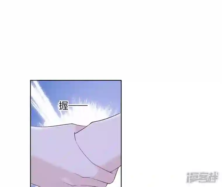 再生缘：我的温柔暴君第15话 明白他的用心