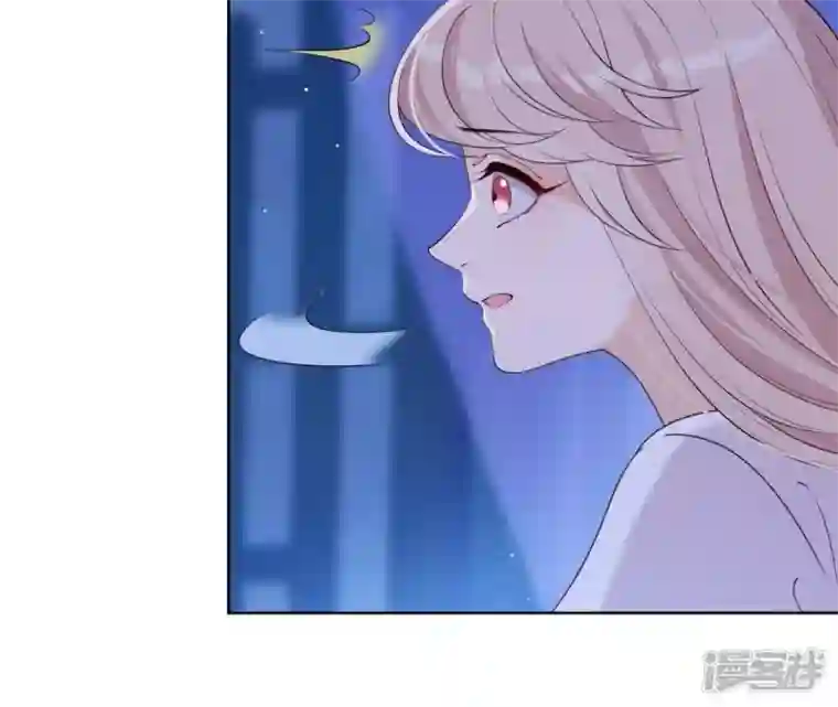 再生缘：我的温柔暴君第15话 明白他的用心