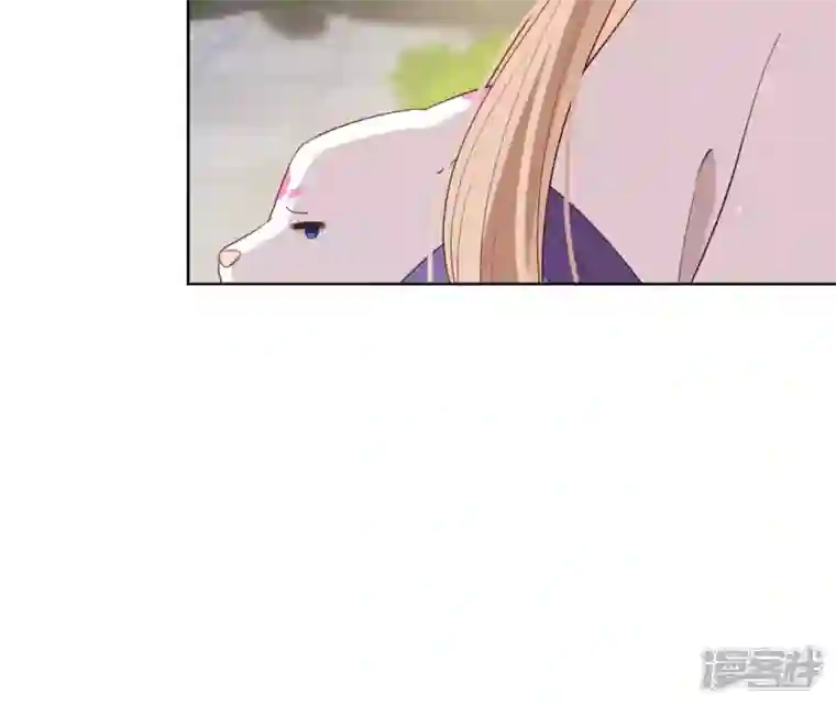 再生缘：我的温柔暴君第16话 一朵白莲