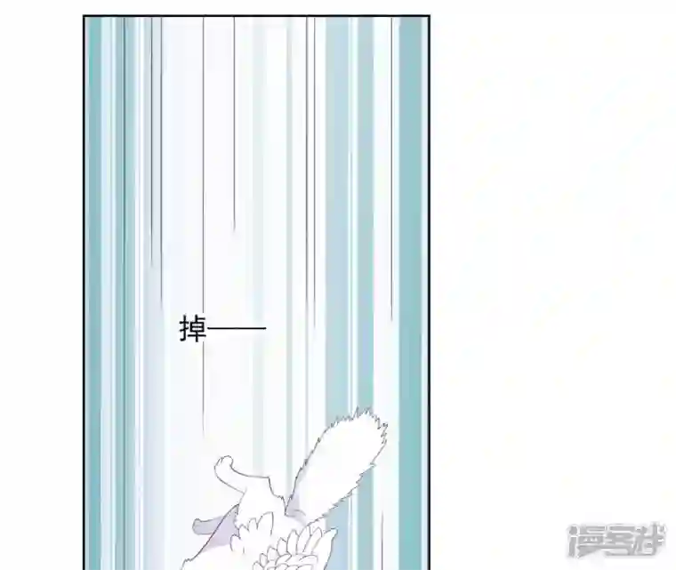 再生缘：我的温柔暴君第16话 一朵白莲