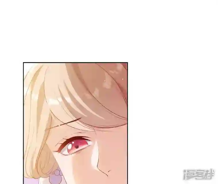 再生缘：我的温柔暴君第19话 龙非离的维护