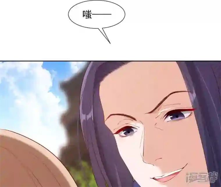 再生缘：我的温柔暴君第19话 龙非离的维护