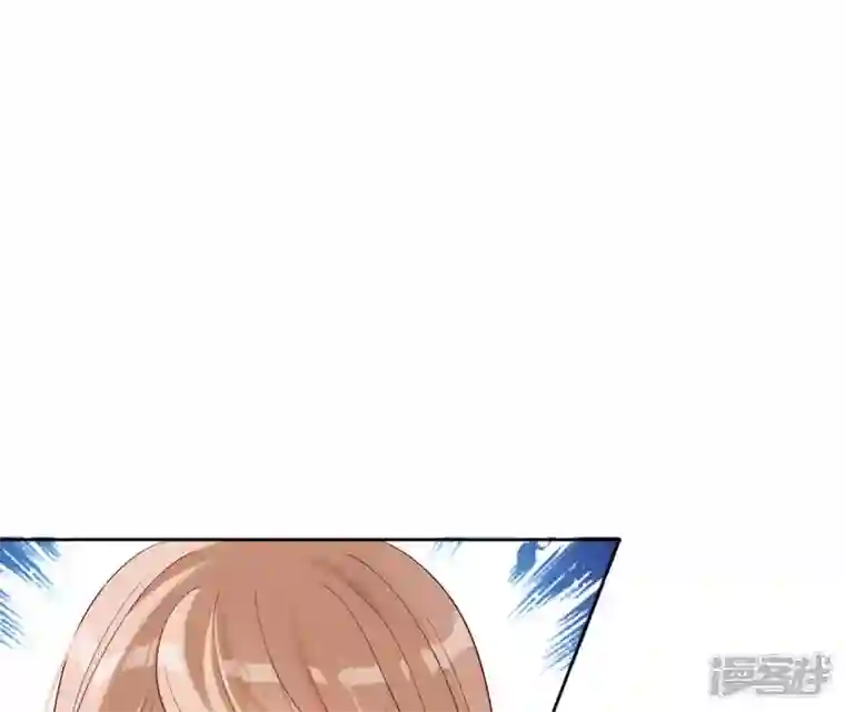 再生缘：我的温柔暴君第19话 龙非离的维护