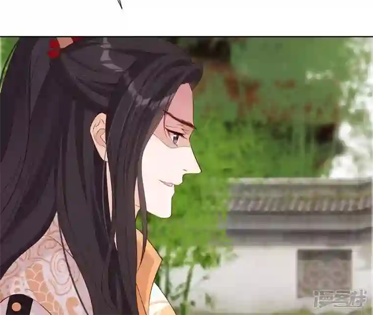 再生缘：我的温柔暴君第19话 龙非离的维护