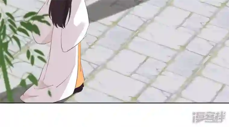再生缘：我的温柔暴君第19话 龙非离的维护