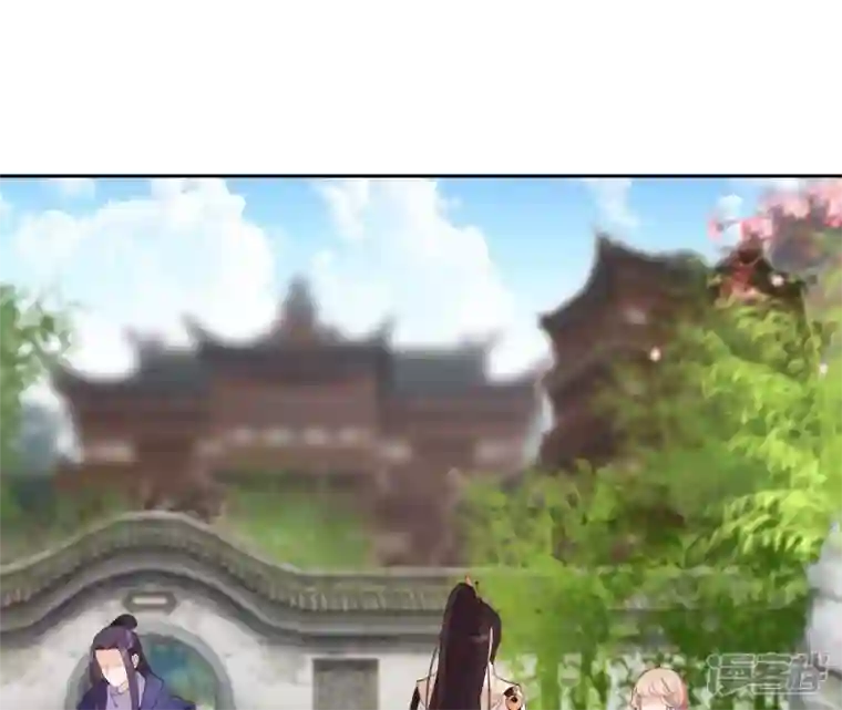 再生缘：我的温柔暴君第19话 龙非离的维护