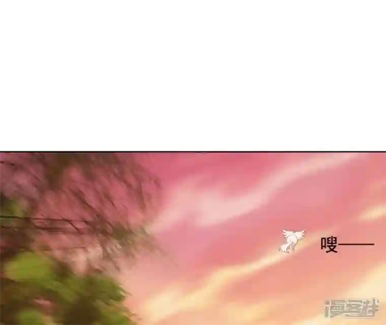 再生缘：我的温柔暴君第20话 有恩是真