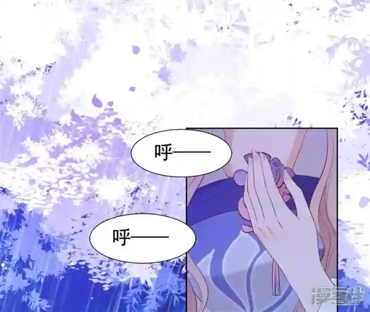 再生缘：我的温柔暴君第21话 等待这场雨