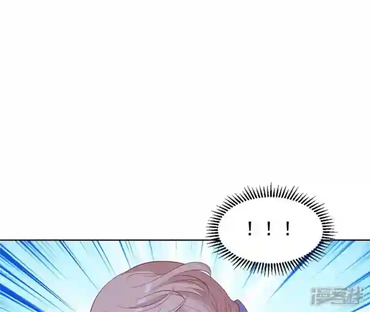 再生缘：我的温柔暴君第21话 等待这场雨