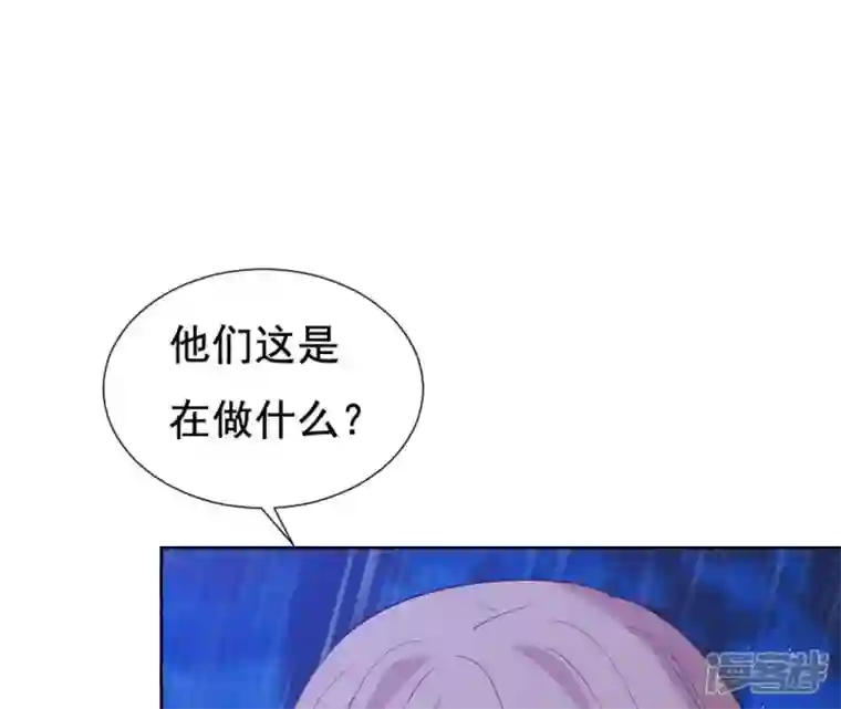 再生缘：我的温柔暴君第21话 等待这场雨