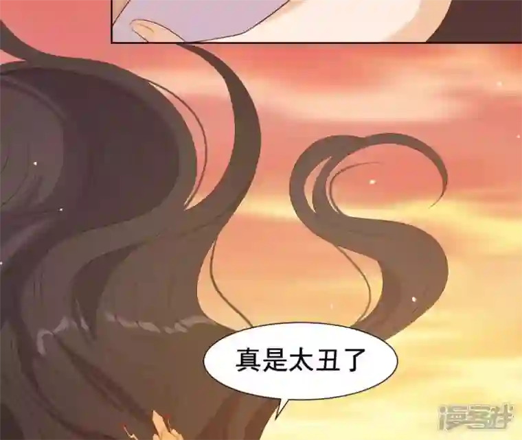 再生缘：我的温柔暴君第21话 等待这场雨
